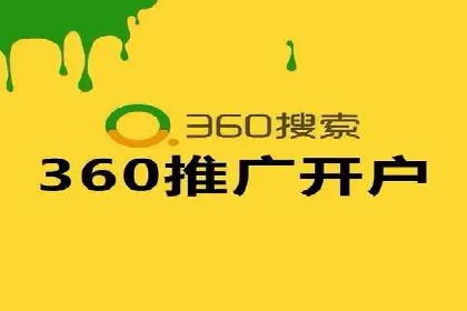 SEM广告投放技巧：从失败到成功的转变案例